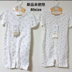 ⭐️新品未使用⭐️ 半袖カバーオール 80 まとめ売り　2枚セット　さくらんぼ　海のサムネイル