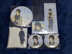 Item thumbnail for item e1a3957c-0c7e-449c-962d-95cd7bd7b640