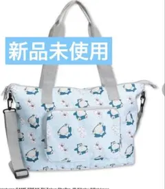 ポケモン パッカブルトートバッグM カビゴン ワッカネズミ しまむらのサムネイル