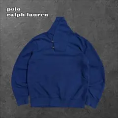 POLO RALPH LAURENポロラルフローレンショールカラースウェット古着