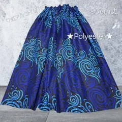 Item thumbnail for item c6c0a99c-a216-423e-a37b-4420b2d53add