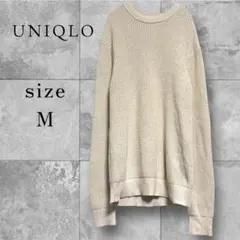 UNIQLO ユニクロ リブ編み クルーネック ニット M ベージュ
