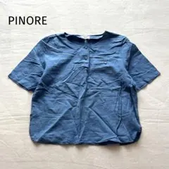 PINORE ピノーレ/シャツ 半袖 ブルー リネン混 レディースのサムネイル