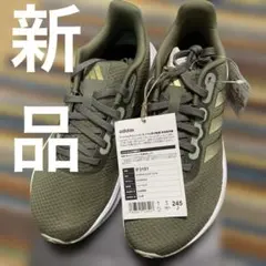 adidas RUNFALCON 3.0 W 245