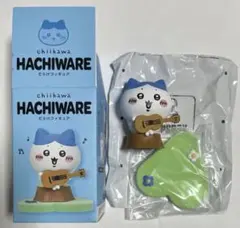 ちいかわ ハチワレだらけフィギュア ひとりごつ
