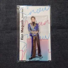 Snow Man 目黒蓮 アクリルスタンド アクスタfest