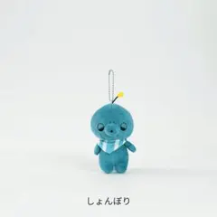 2026年最新】教育 タマの人気アイテム - メルカリ