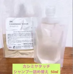 2026年最新】ゾイック カシミヤタッチの人気アイテム - メルカリ