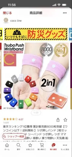 Item thumbnail for item 5a9ef58f-5180-45ff-81ed-67b59d3c2169