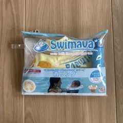 Swimava 首リング レギュラーサイズ