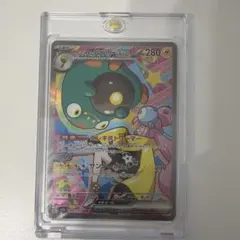 2026年最新】ポケカナンジャモの人気アイテム - メルカリ