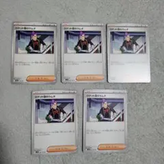 もふもふ様 リクエスト 3点 まとめ商品