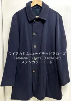 【ともさん専用】美品Y.Akamine×UAステンカラーコート