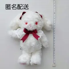 汎用うさぎ 森チャック ぬいぐるみ ハート ピンク 茶色 ブラウン