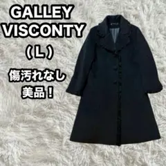 【GALLEY VISCONTI】フリル ロングコート ブラック Lウールコートのサムネイル