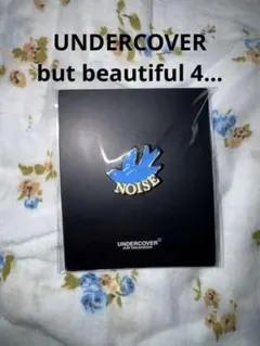 2026年最新】アンダーカバー but beautifulの人気アイテム - メルカリ