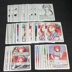 五等分の花嫁 カードゲーム vol.5 進み続ける日常 まとめ売り 二乃