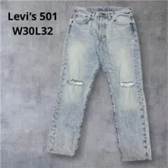 Levi's リーバイス　501　ストレートデニム ボタンフライ ダメージ