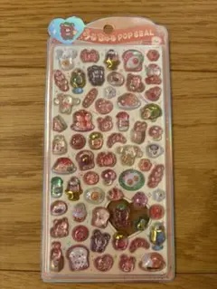 うるちゅるポップシール　パン　正規品