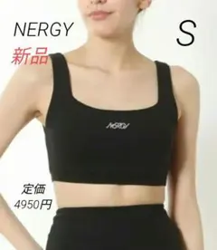 新品 ナージーNERGY JAPAN ヨガ フィットネス スポーツブラ Sのサムネイル