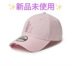 ラインストーン ロサンゼルス・ドジャース ニューエラキャップ ピンク