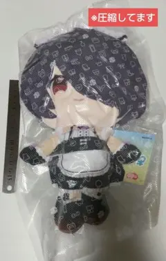 2026年最新】あおぎり高校 ぬいぐるみ 音霊魂子の人気アイテム - メルカリ