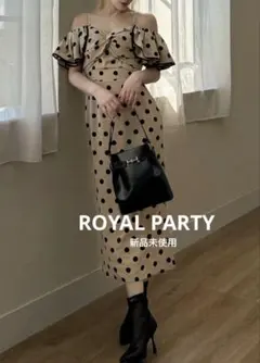 【ROYAL PARTY/ロイヤルパーティー】ラッフルドットレディドレス