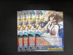 Item thumbnail for item ea9a0e24-92bd-4b55-bcd2-88382b88175b