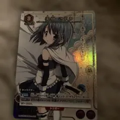 ユニアリ まどマギ 美樹さやか パラレル U☆ 魔法少女 黄色 - メルカリ