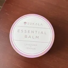 新品　SUKALA エッセンシャルバーム　ラベンダー×オレンジ