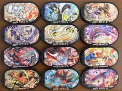 【値下げ】メザスタまとめ売り(バラ売り不可) 値下げ】メザスタまとめ売り(バラ売り不可)の通販 by れみ's shop｜ラクマ