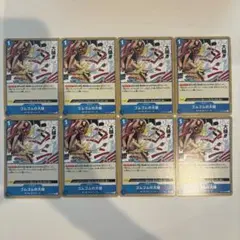 ゴムゴムの大槌 8枚セット ワンピースカード THE BEST 青 イベント