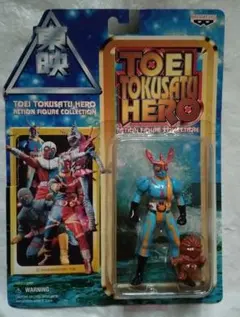 2026年最新】イナズマンの人気アイテム - メルカリ