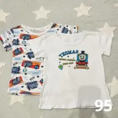 トーマス ベビーシャツ 2枚セット 95cm