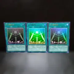 Item thumbnail for item 7fb60101-e176-43bf-99cc-ce163cc59c53