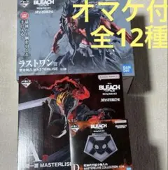 一番くじ BLEACH 千年血戦篇 A賞 黒崎一護 ラストワン賞 更木剣八