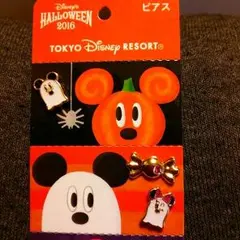 新品 2016年 ディズニーHALLOWEEN ピアス 3個