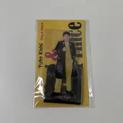 2026年最新】岸優太 アクスタの人気アイテム - メルカリ