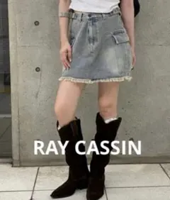 限定セール　新品　RAY CASSIN カーゴミニスカート