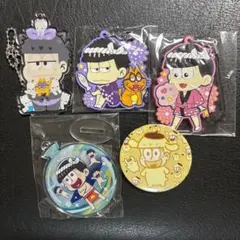 おそ松さん　グッズ　キーホルダー　缶バッチ　アクリルスタンド　5点セット