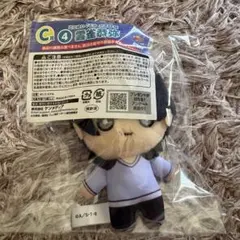 家庭教師ヒットマンREBORN！ リボーン ひこくじ A賞 雲雀恭弥 - メルカリ