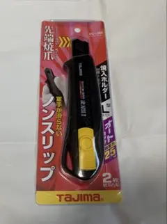 ヨッシー様 リクエスト 2点 まとめ商品