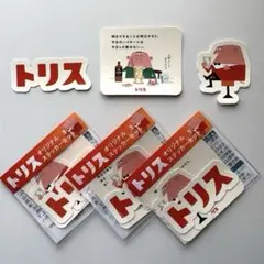 Item thumbnail for item f143915d-93e2-4a11-8e4a-4762381fc9d6