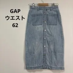 GAP ギャップ フロントボタン デニムスカート 膝丈 ライトブルー