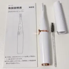 Item thumbnail for item 36583d1a-c7e6-4796-b1a5-e0ac4246d74e