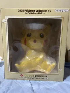 【新品未開封】ポケモン　1番くじ　26点まとめ売り　ラストワン　B賞　ぬいぐるみ ポケモン』思わず抱きしめたくなるゲンガーのぬいぐるみがラストワン賞