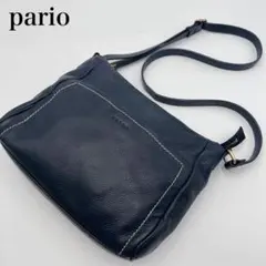 pario ショルダーバッグ シボ革 ネイビー