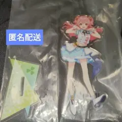 プロセカ　セガラッキーくじ　D賞 アクスタ　桃井愛莉