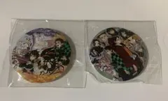 鬼滅の刃　特典　缶バッジ　セット