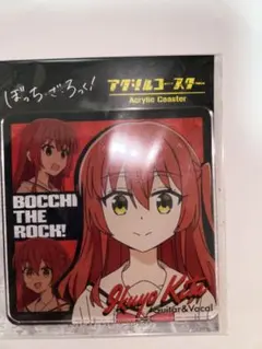 ぼっち・ざ・ろっく！アクリルコースター D 喜多郁代